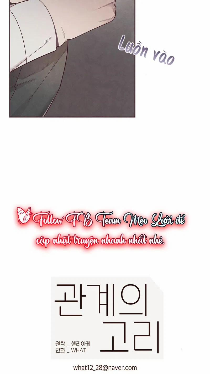 Mắt Xích Mối Quan Hệ 41 trang 17
