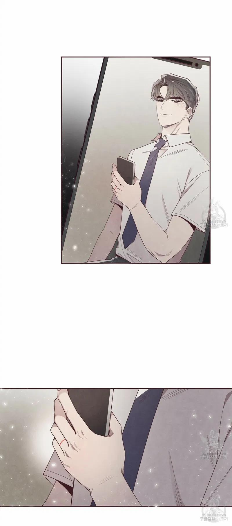 Mắt Xích Mối Quan Hệ 43 trang 28