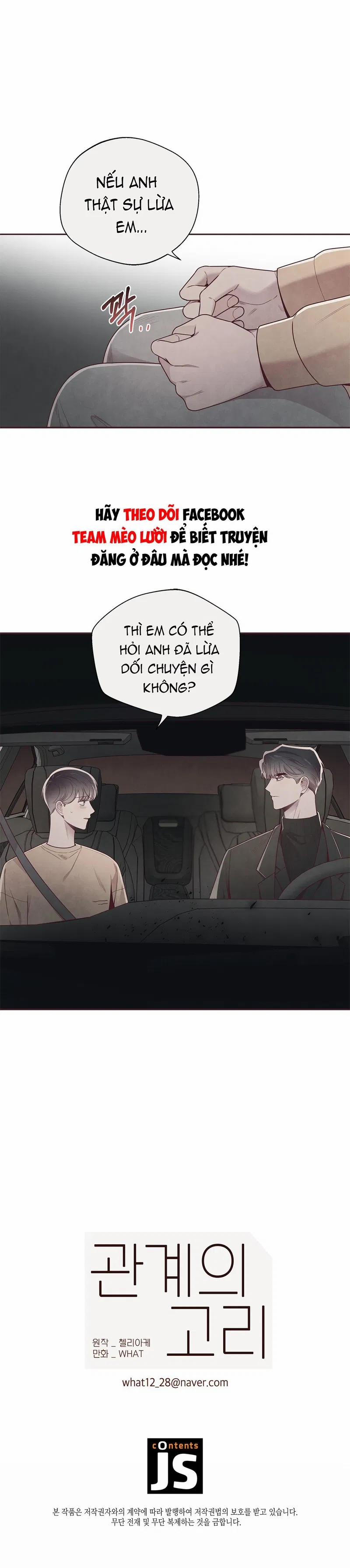 Mắt Xích Mối Quan Hệ 53 trang 11