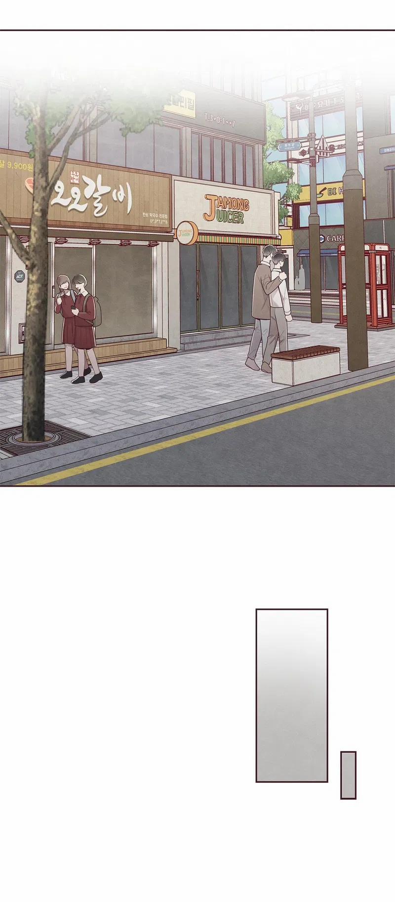 Mắt Xích Mối Quan Hệ 54 trang 21