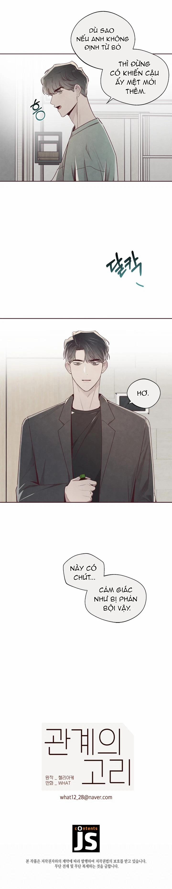 Mắt Xích Mối Quan Hệ 56 trang 16