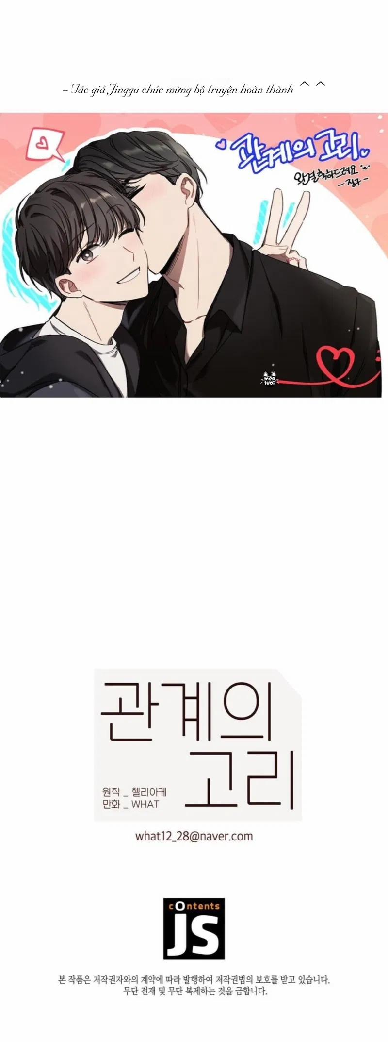 Mắt Xích Mối Quan Hệ 64 trang 28