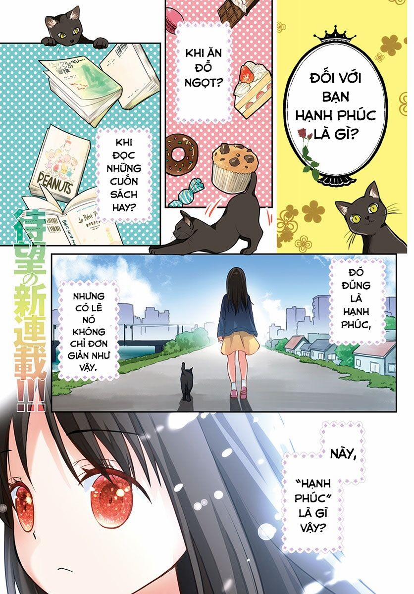 Mata, Onaji Yume Wo Miteita 1 trang 1