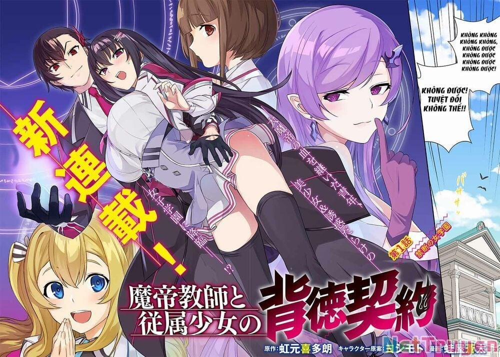 Matei Kyoushi To Juuzoku Shoujo No Haitoku Keiyaku 1 trang 2