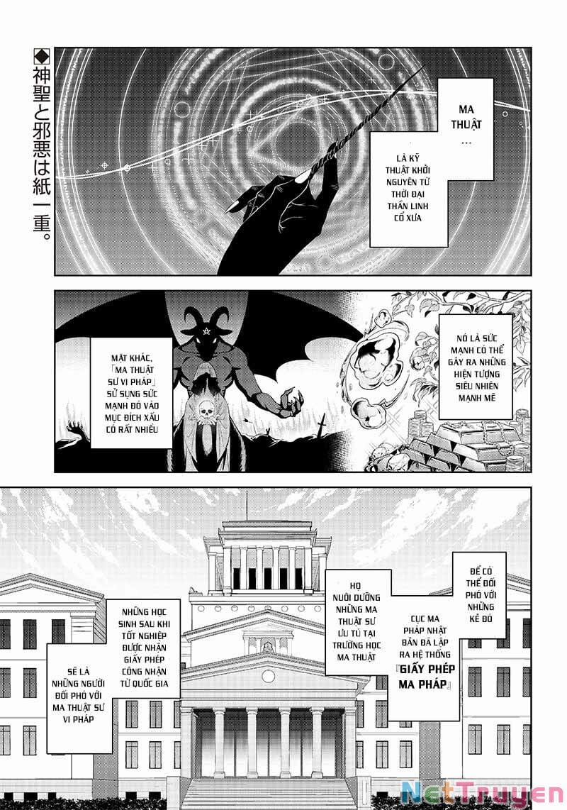 Matei Kyoushi To Juuzoku Shoujo No Haitoku Keiyaku 1 trang 3