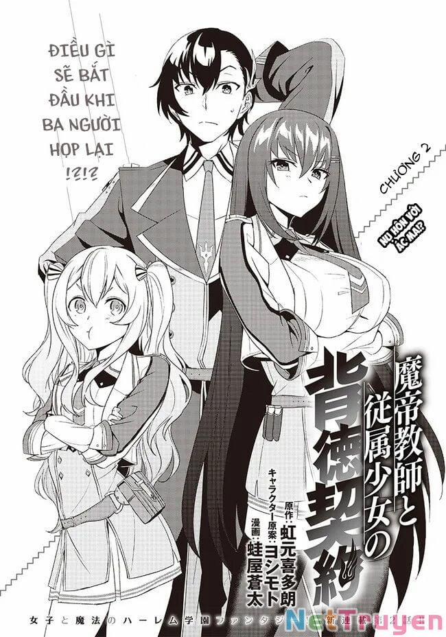 Matei Kyoushi To Juuzoku Shoujo No Haitoku Keiyaku 3 trang 1