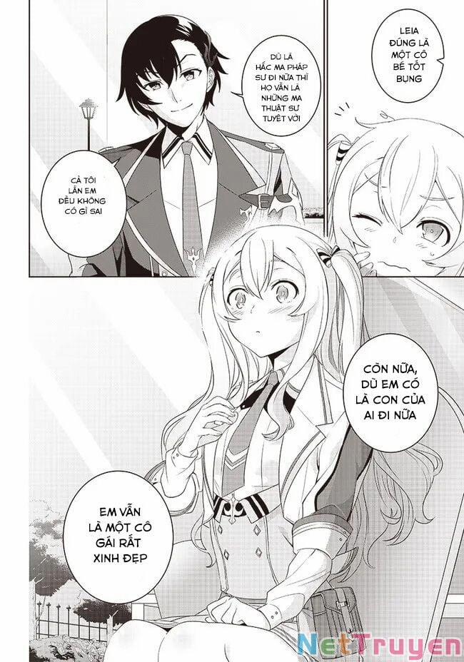 Matei Kyoushi To Juuzoku Shoujo No Haitoku Keiyaku 3 trang 6