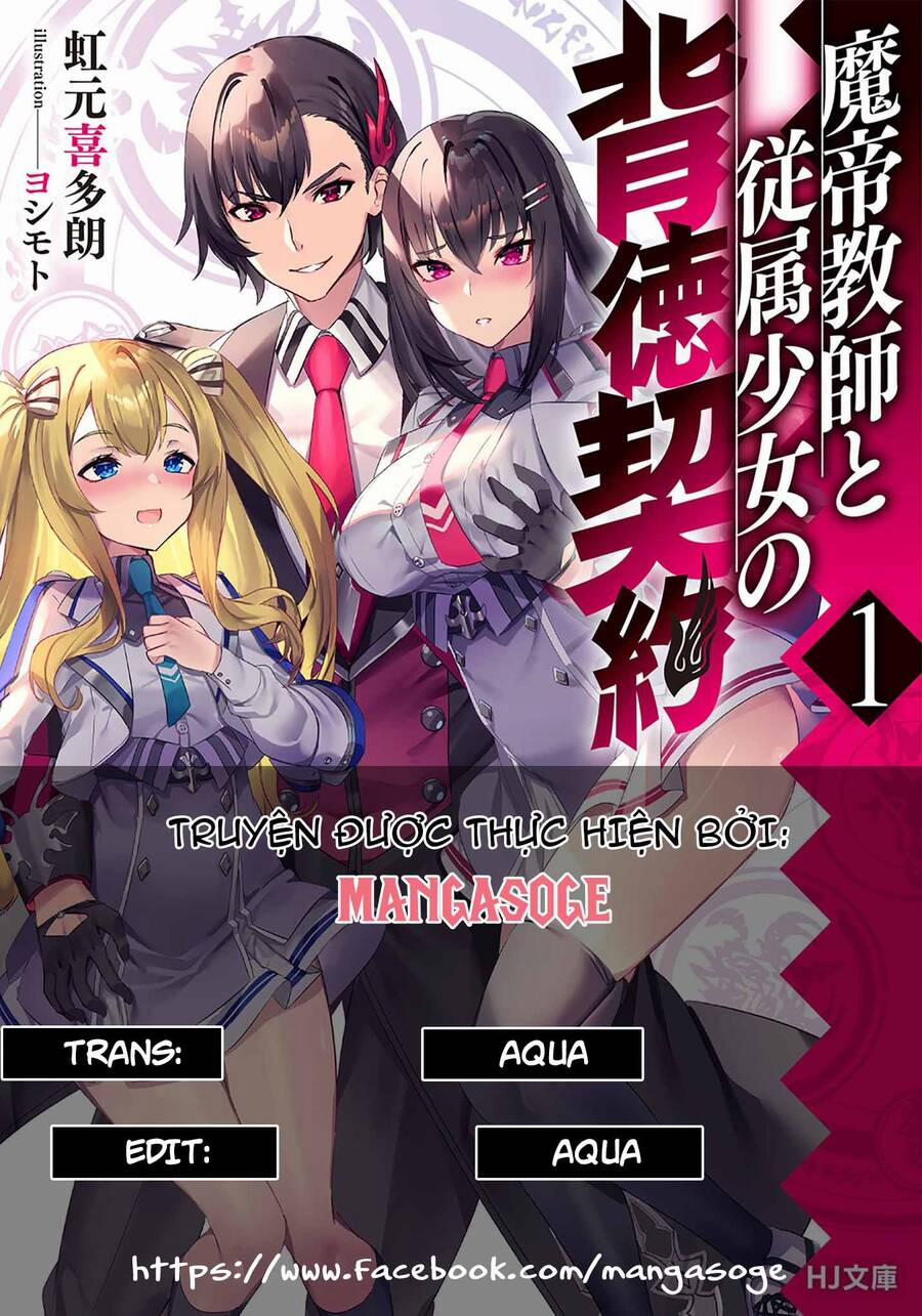 Matei Kyoushi To Juuzoku Shoujo No Haitoku Keiyaku 5 trang 0