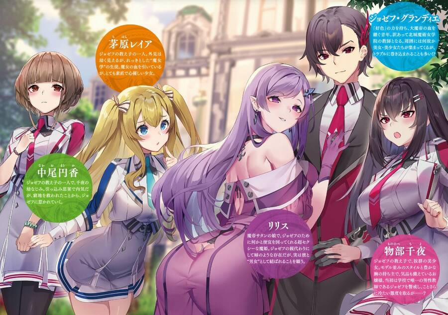 Matei Kyoushi To Juuzoku Shoujo No Haitoku Keiyaku 5 trang 25