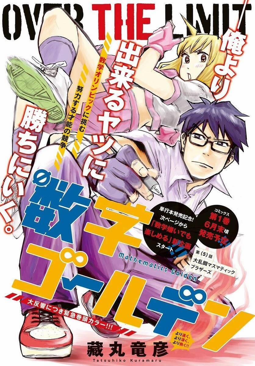 Mathematics Golden 9 trang 4