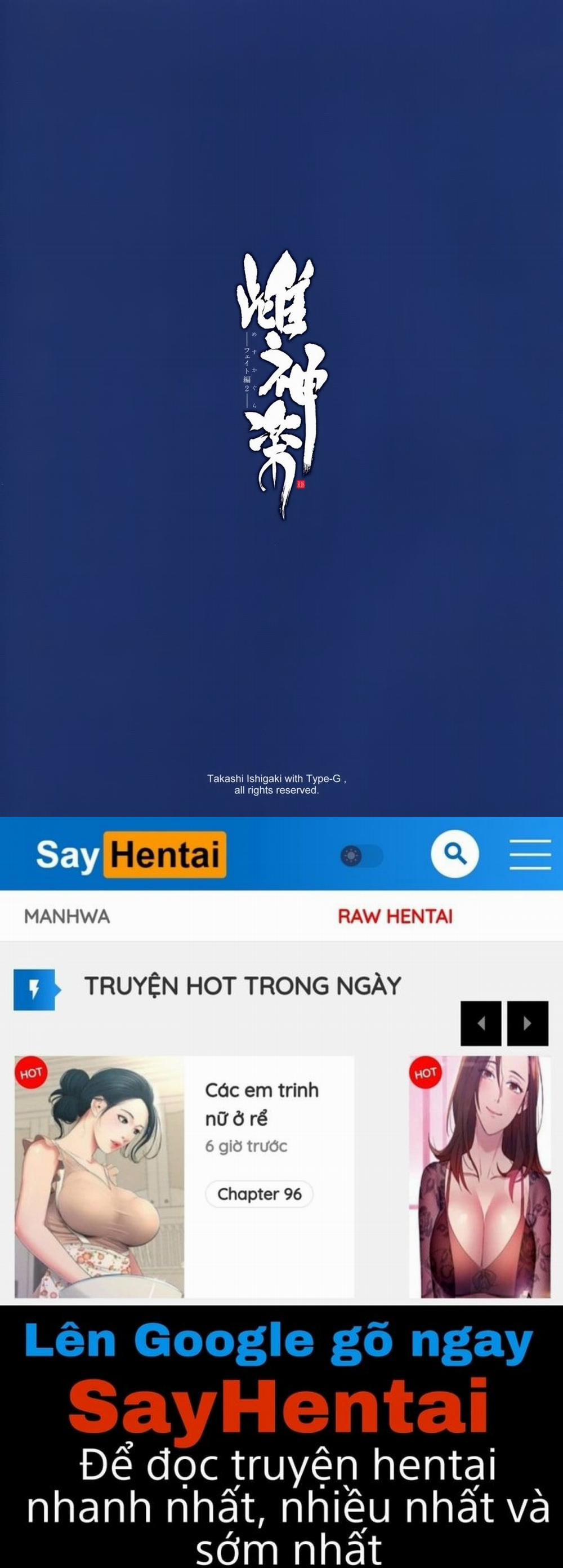 Mating Dance 2 trang 33