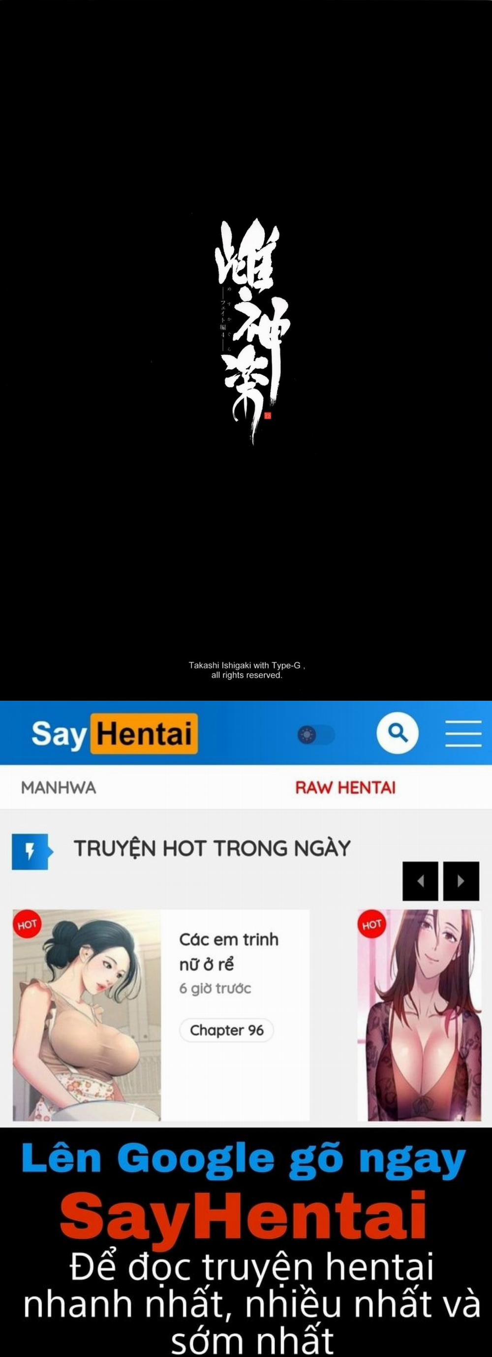 Mating Dance 4 trang 37