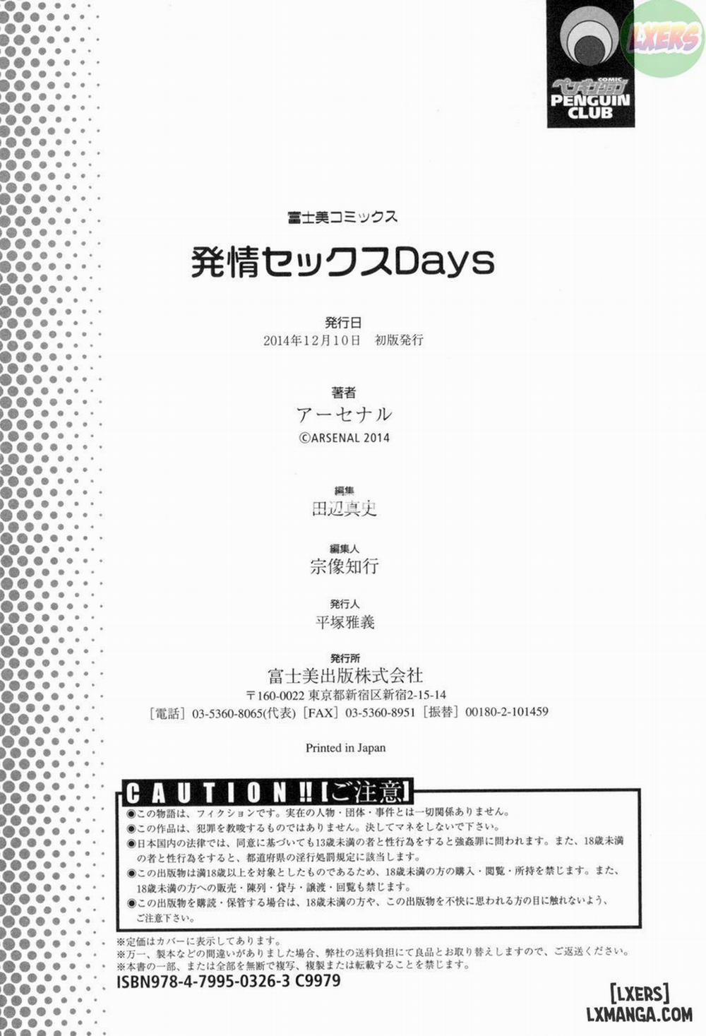 Mating Sex Days 10 END trang 14