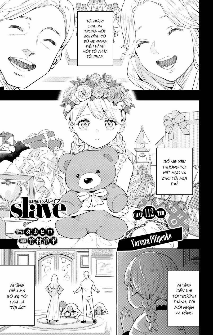 Mato Seihei No Slave 112 trang 1