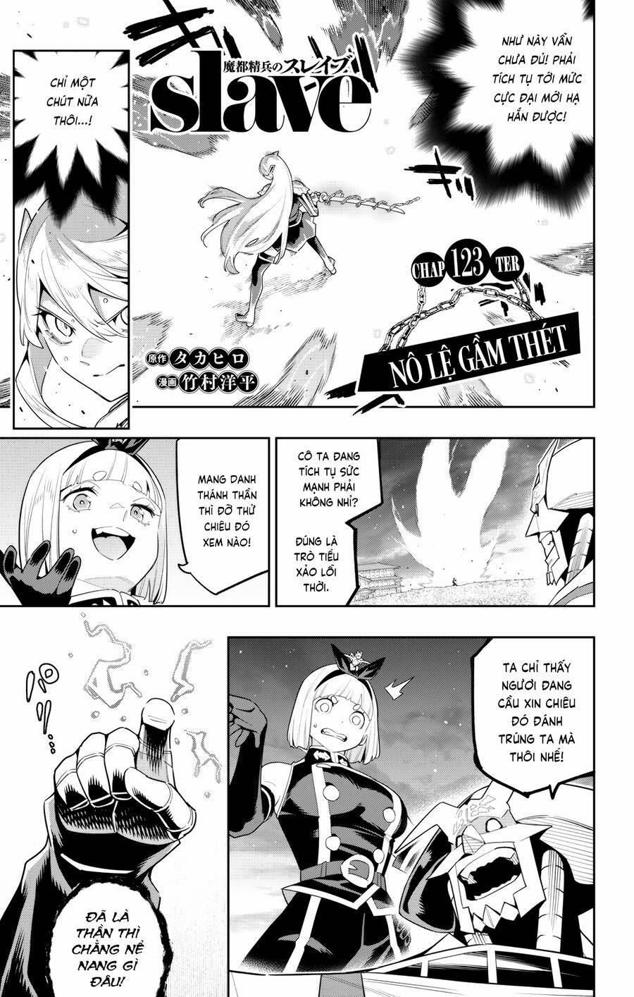Mato Seihei No Slave 123 trang 1