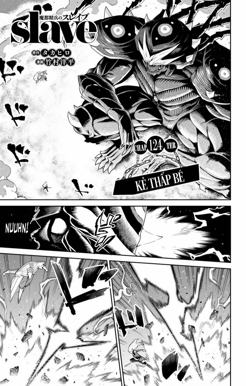 Mato Seihei No Slave 124 trang 1