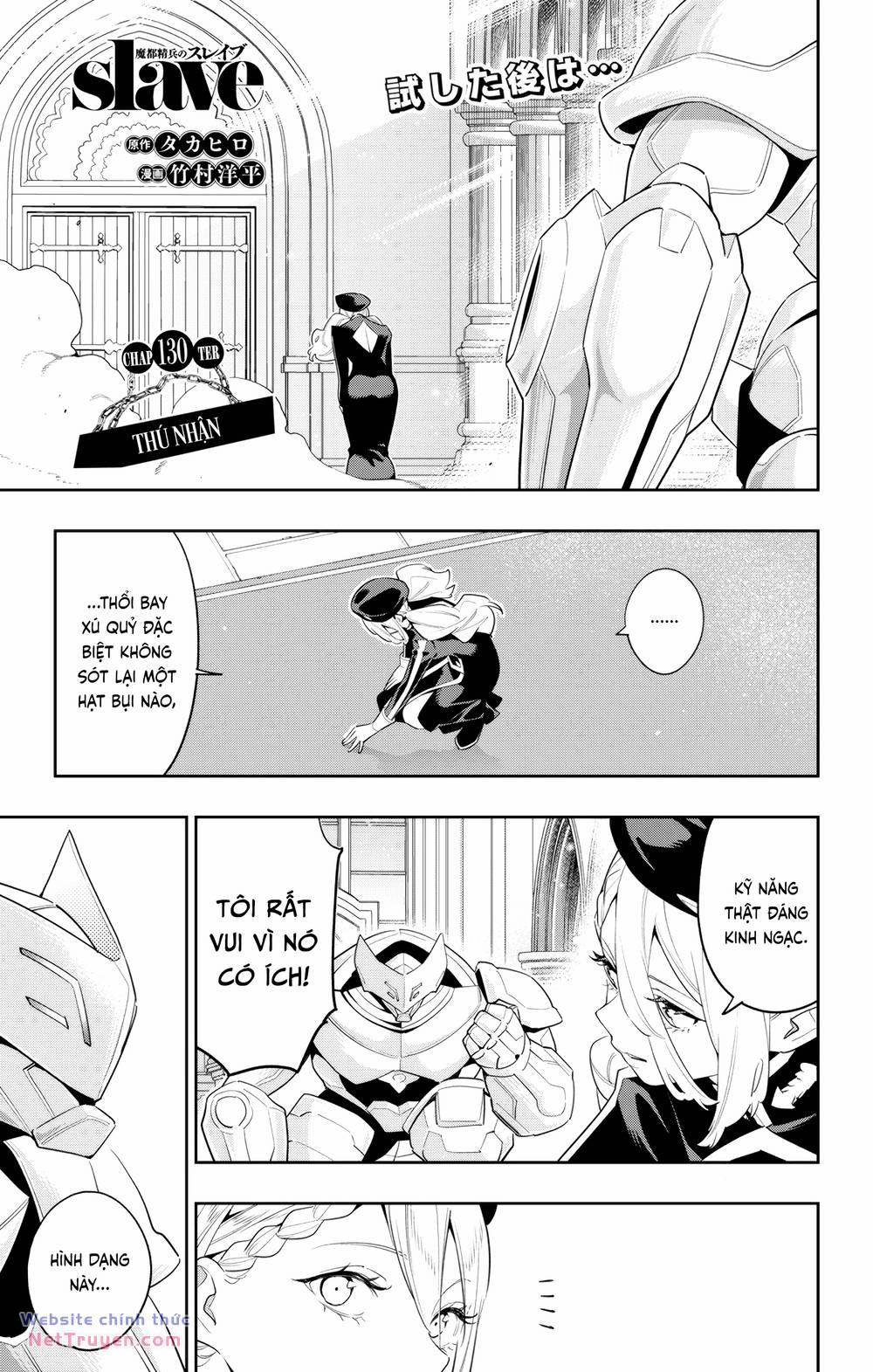 Mato Seihei No Slave 130 trang 1