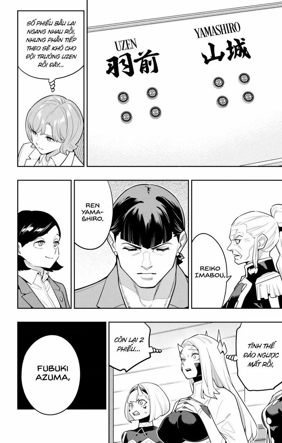 Mato Seihei No Slave 149 trang 1