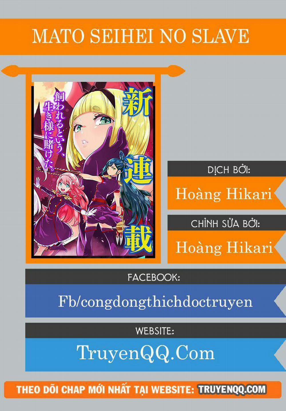 Mato Seihei No Slave 4 trang 0