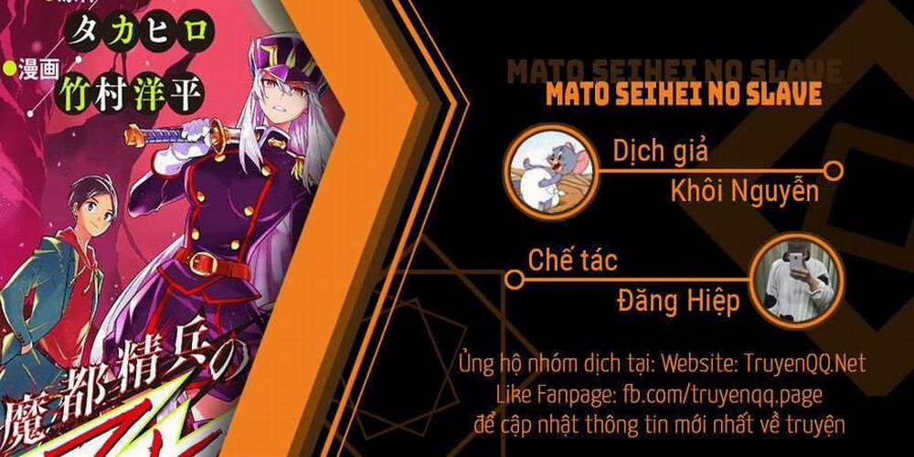 Mato Seihei No Slave 47 trang 0
