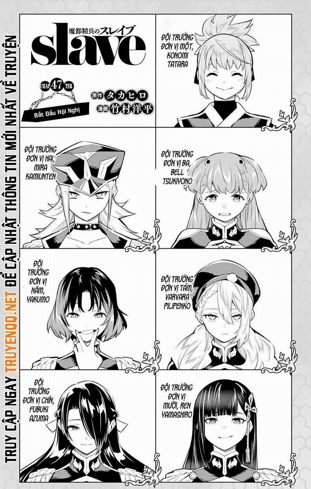 Mato Seihei No Slave 47 trang 1