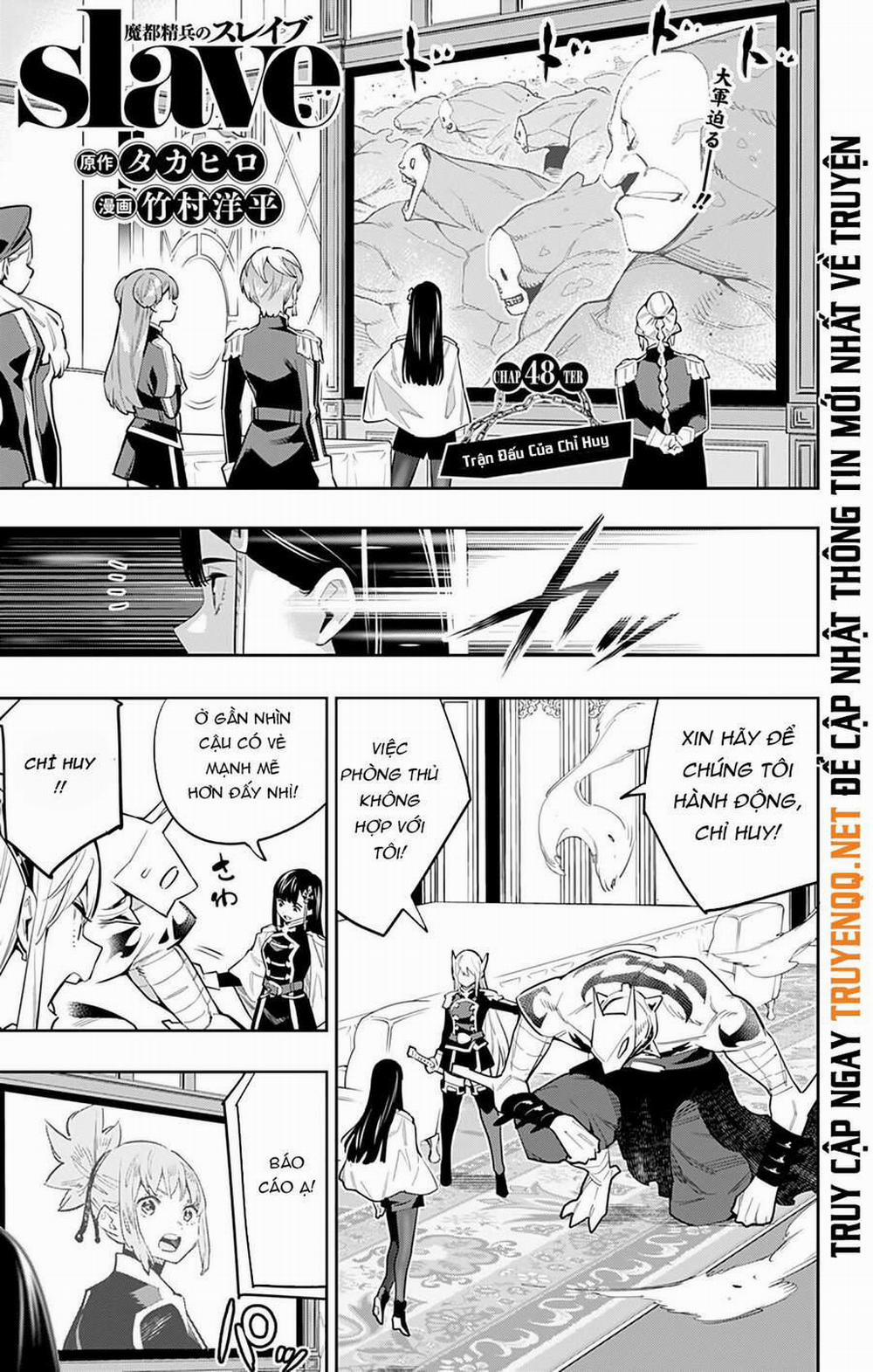 Mato Seihei No Slave 48 trang 1