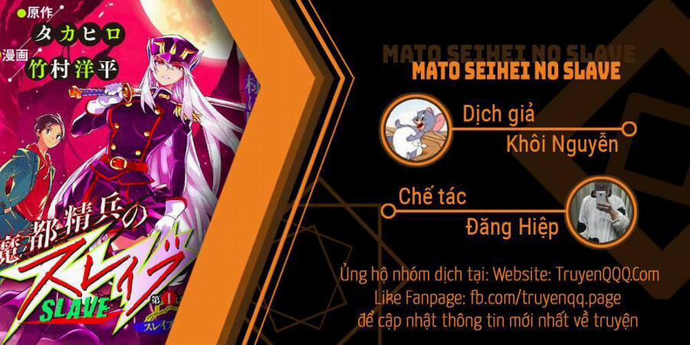 Mato Seihei No Slave 53 trang 0