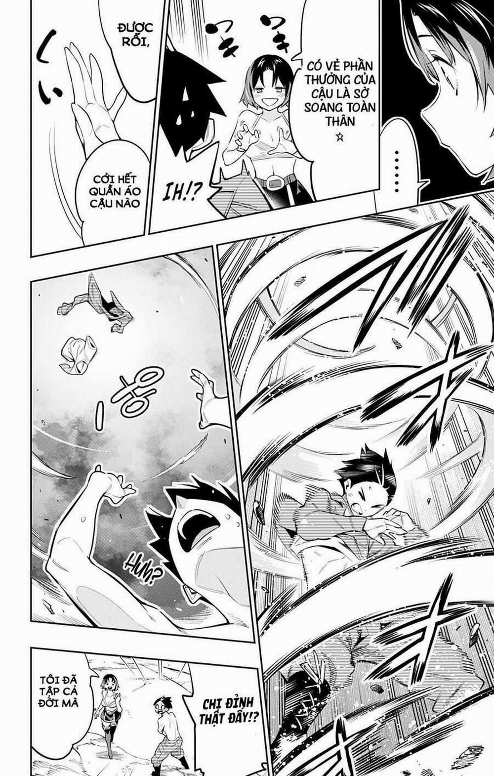 Mato Seihei No Slave 54 trang 1