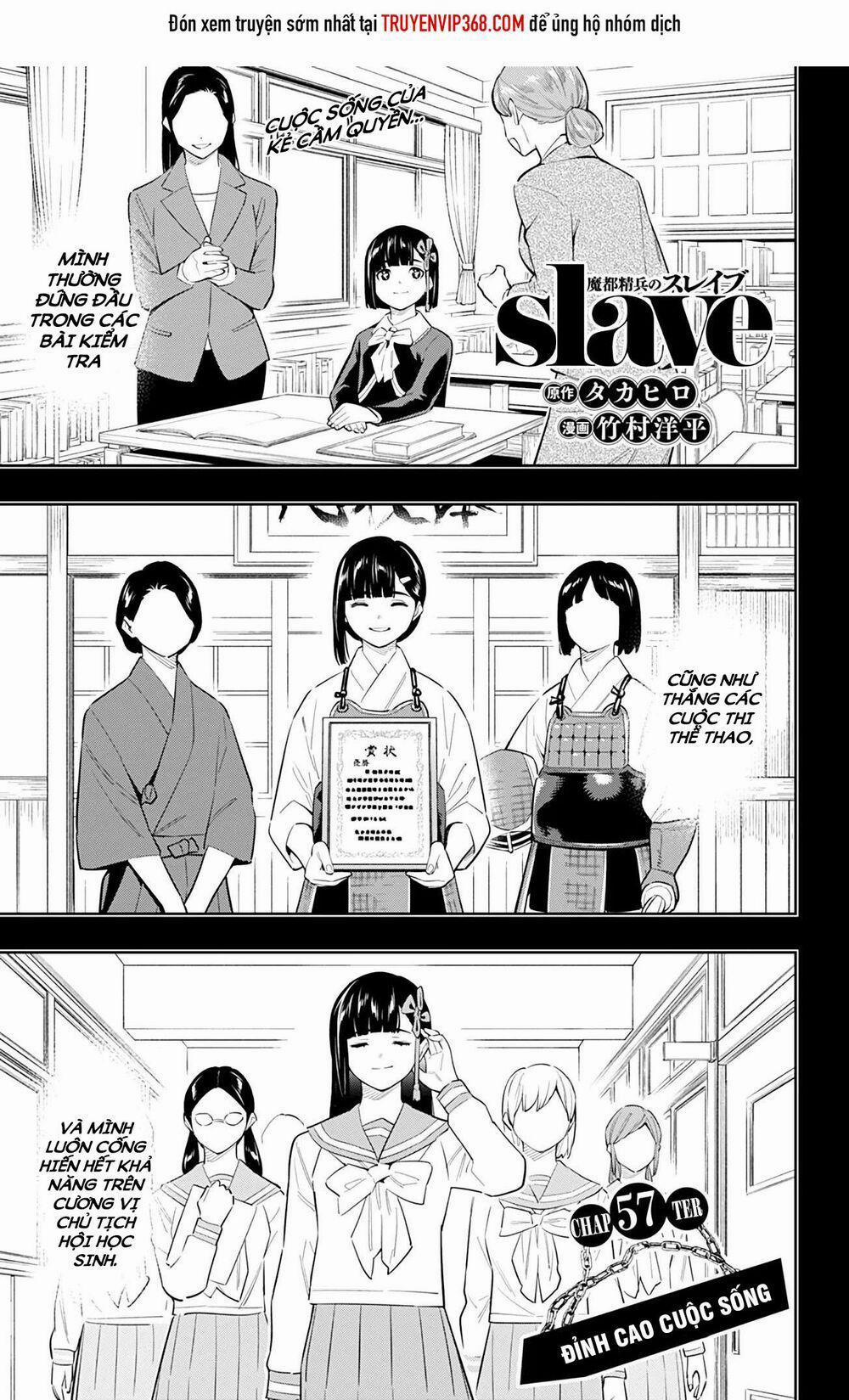 Mato Seihei No Slave 57 trang 0
