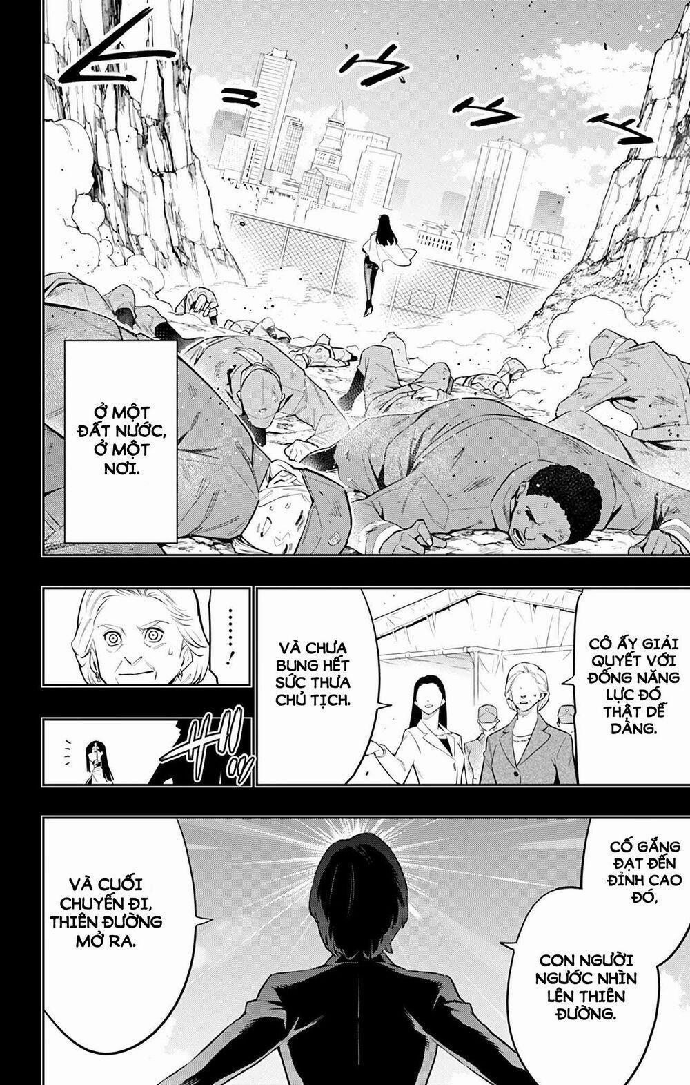 Mato Seihei No Slave 57 trang 1