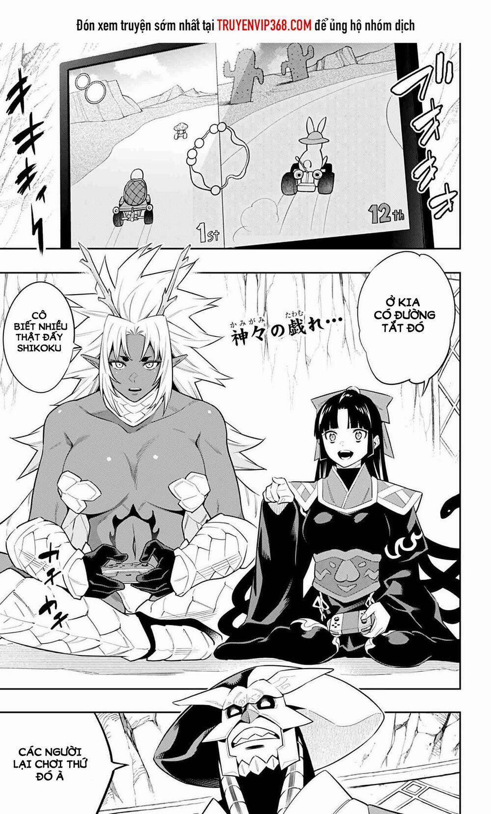 Mato Seihei No Slave 60 trang 0