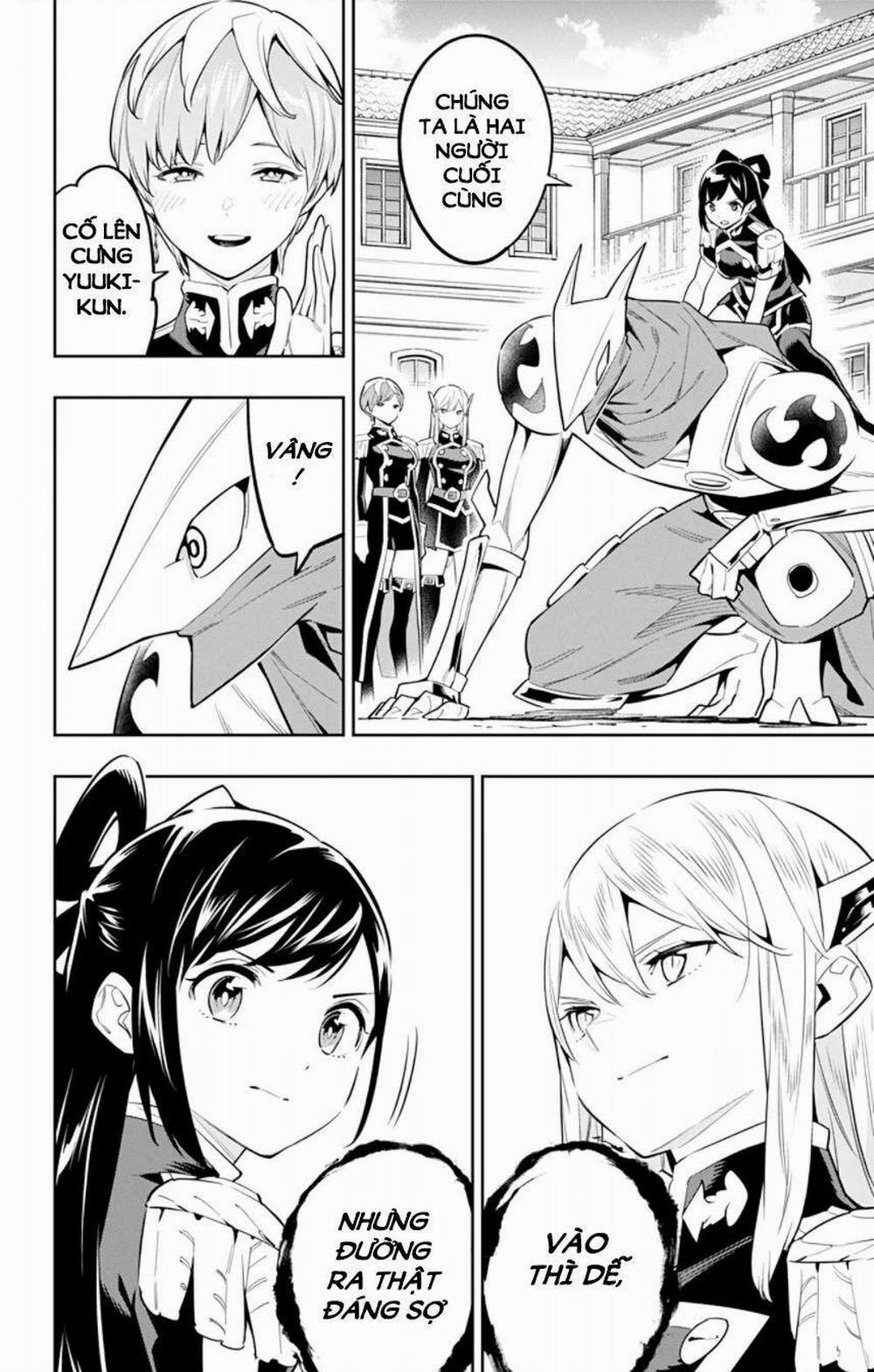 Mato Seihei No Slave 61 trang 1