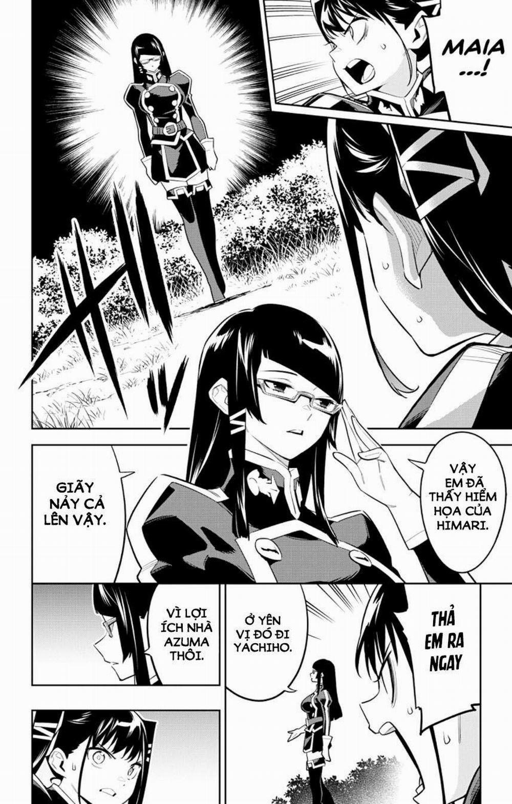 Mato Seihei No Slave 64 trang 1