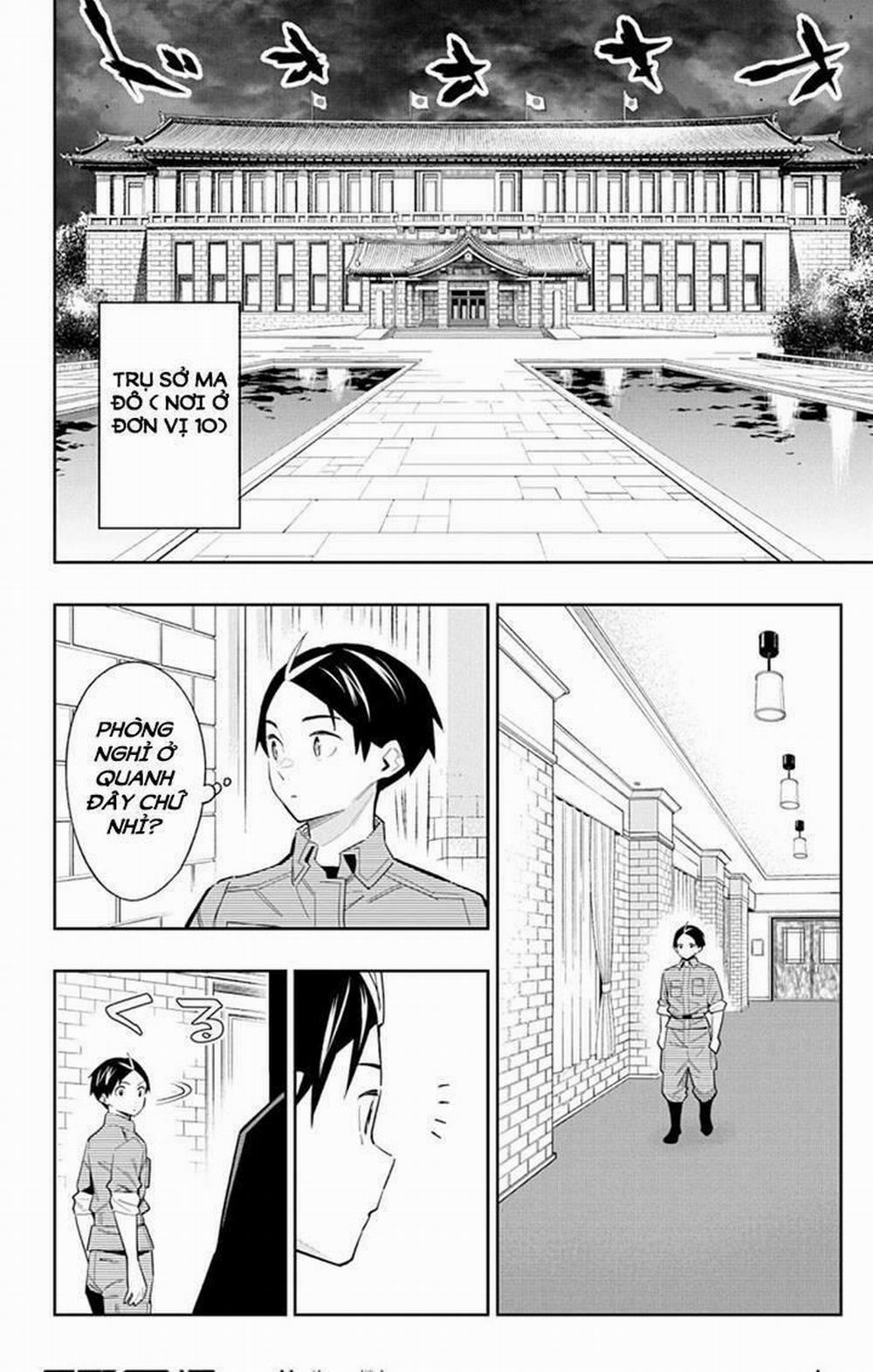 Mato Seihei No Slave 70 trang 1