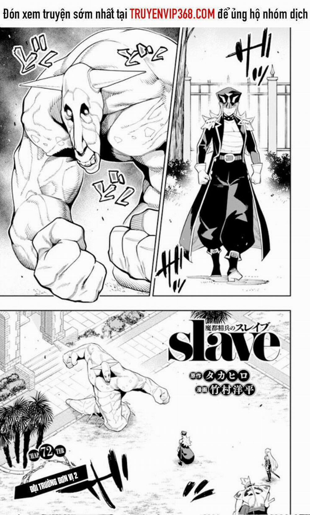 Mato Seihei No Slave 72 trang 0