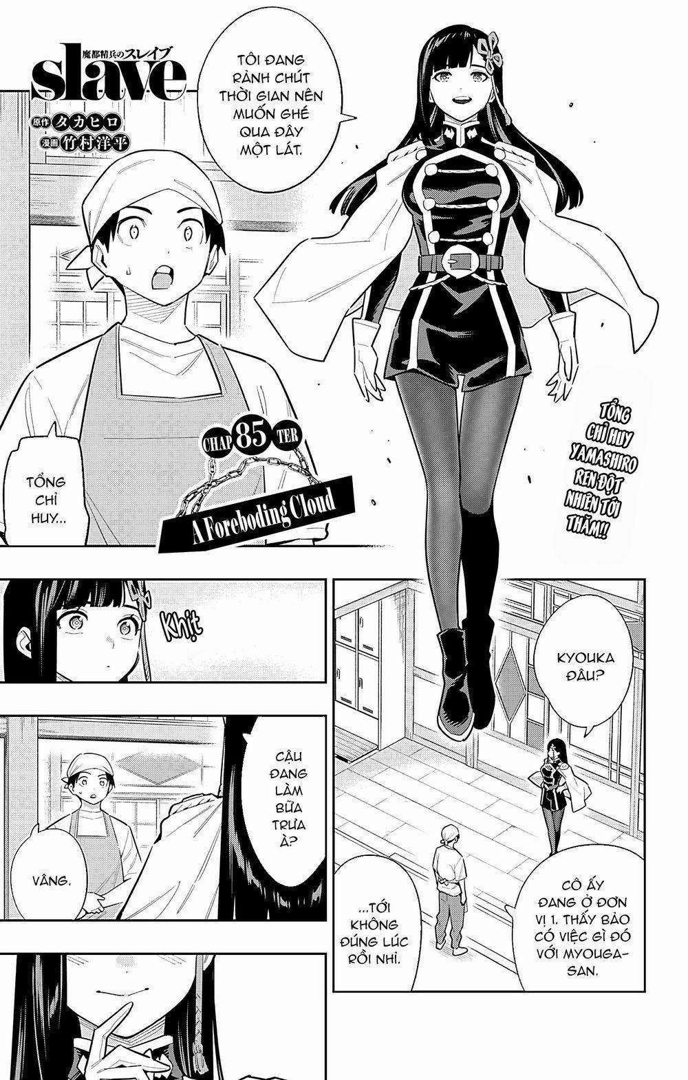 Mato Seihei No Slave 85 trang 1