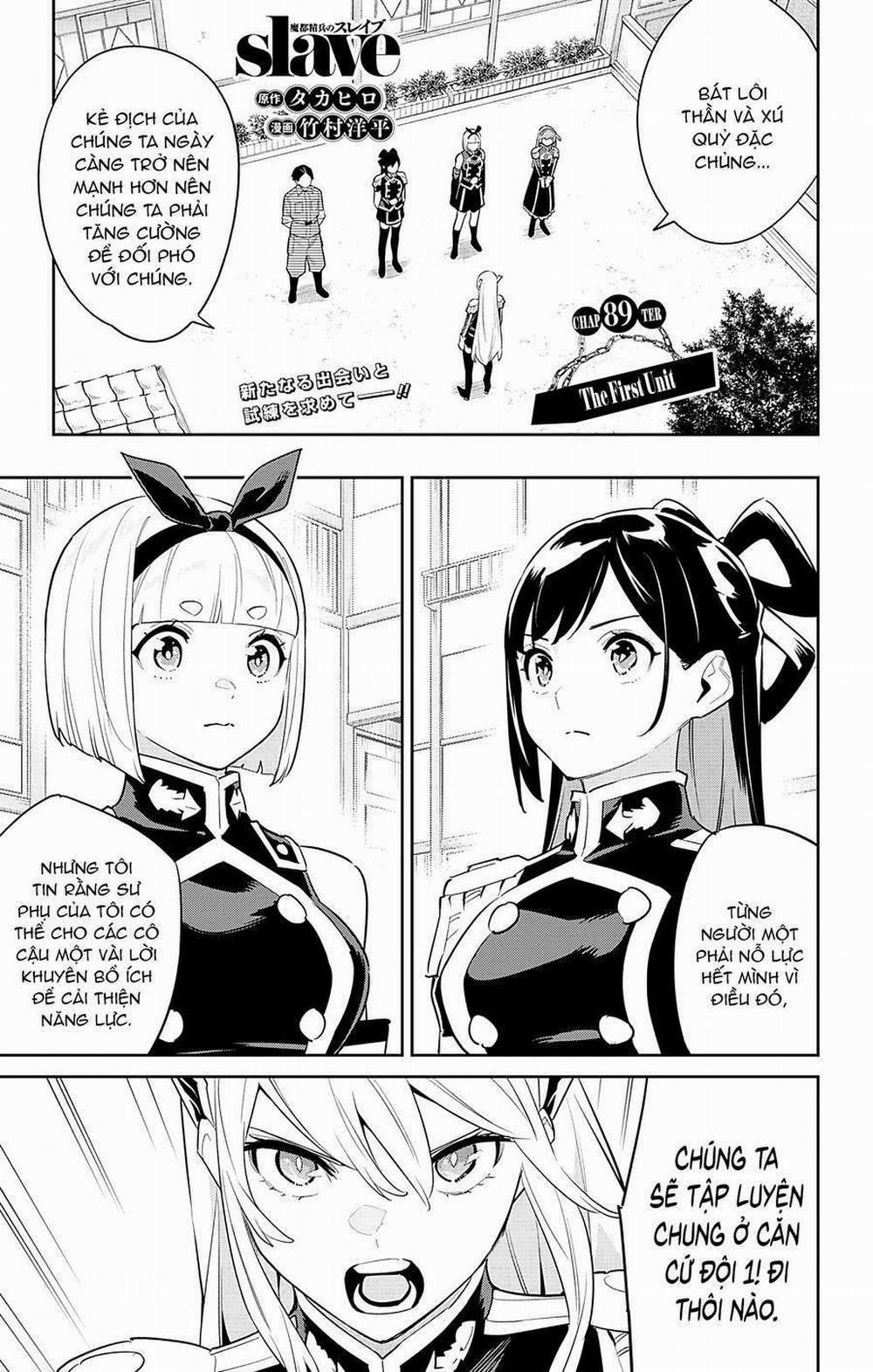 Mato Seihei No Slave 89 trang 1