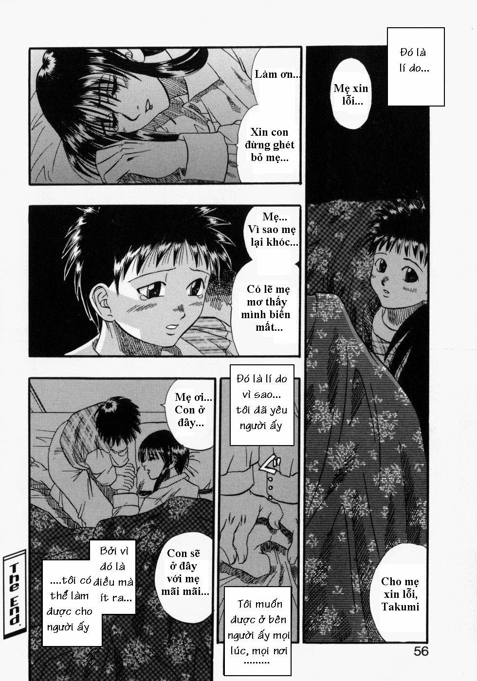 Matsu Kokoro Oneshot trang 15