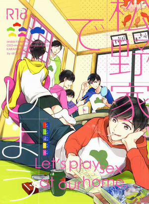 Đọc truyện tranh Matsuno-ka de Shiyou – Osomatsu-san dj