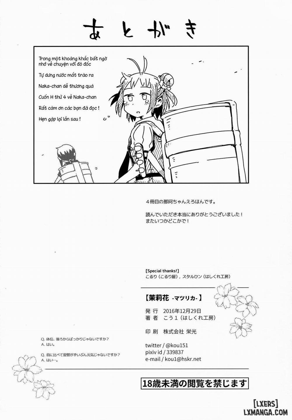 Matsurika Oneshot trang 24