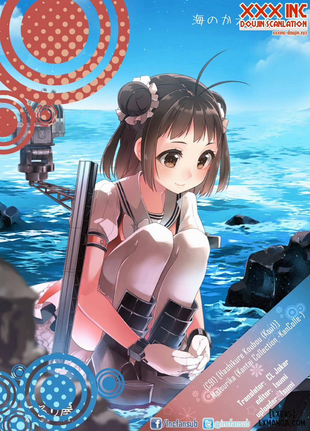 Matsurika Oneshot trang 25