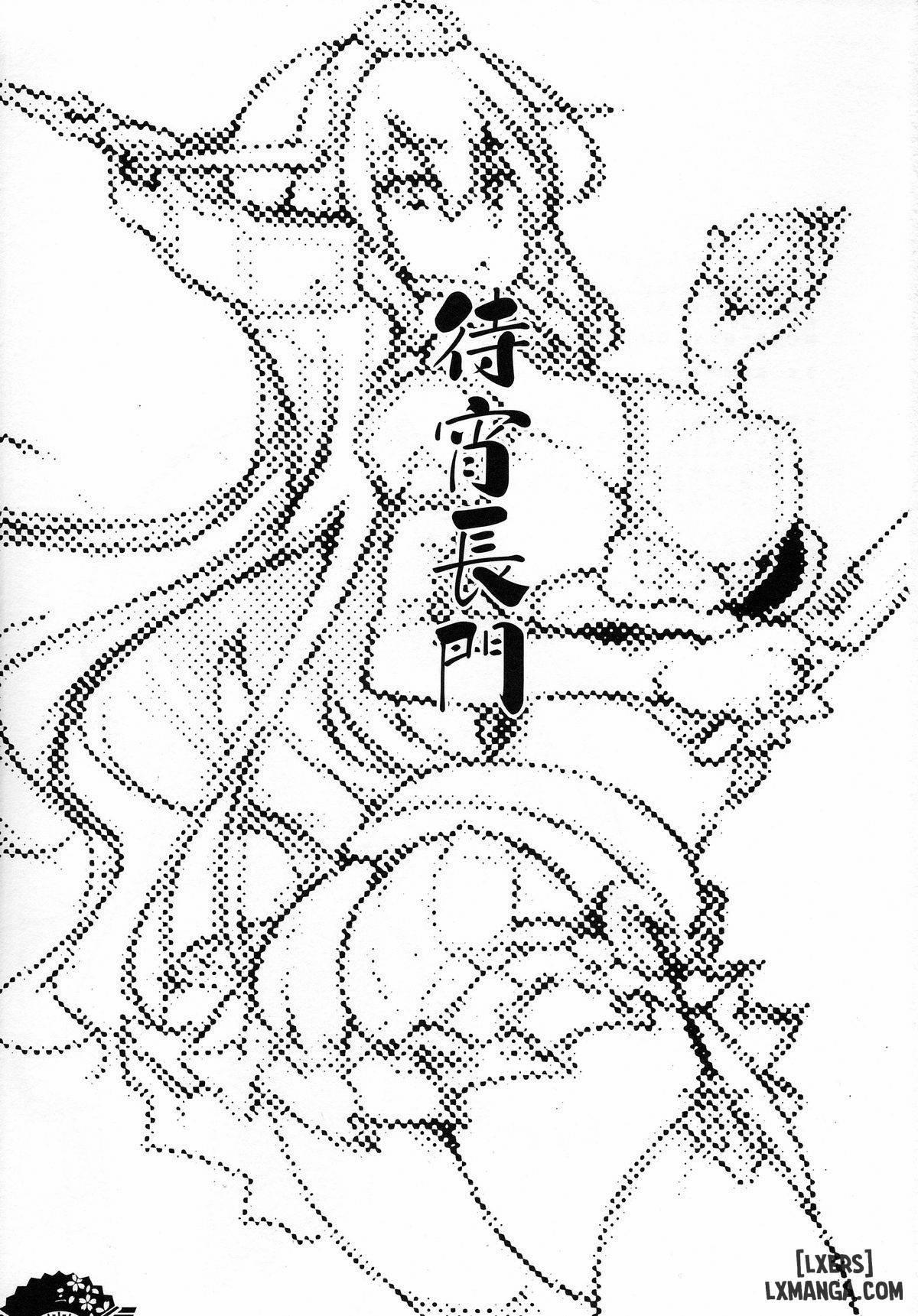 Matsuyoi Nagato 1 trang 1