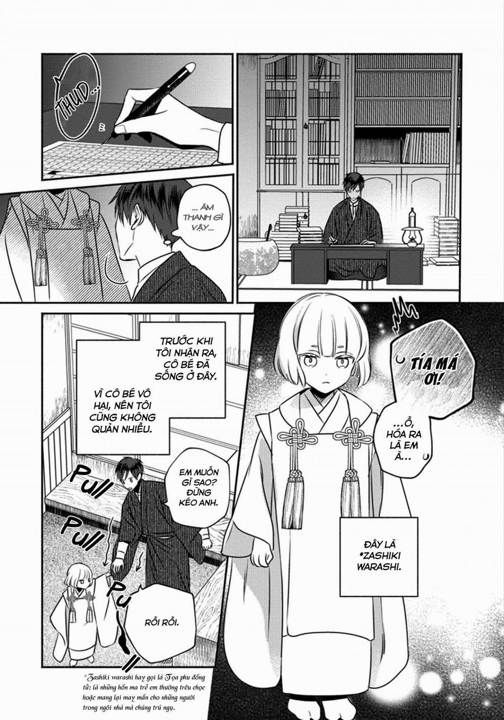 Matsuyoi no Oni 1 trang 14