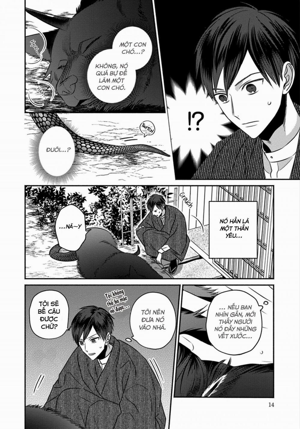 Matsuyoi no Oni 1 trang 16