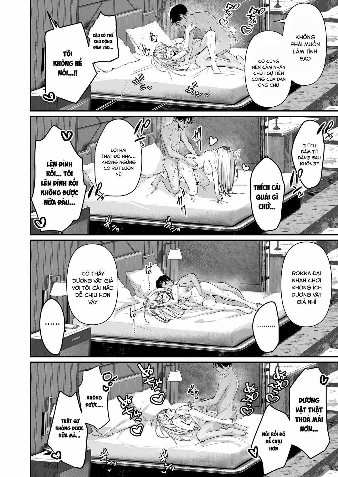 Mattaku Icha Love suru Ki no Nai Kyonyuu Reijou Gal Oneshot trang 22