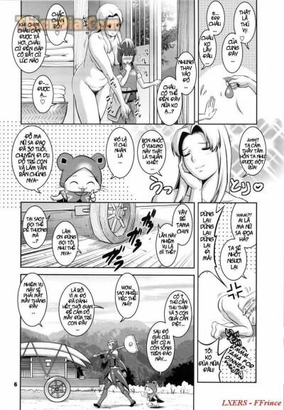 Matured Hunter 1 trang 4