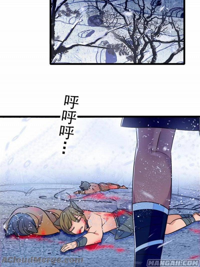 Mau Chạy !! Nam Thần Thú Thế Đến Truy Thê 108 trang 18