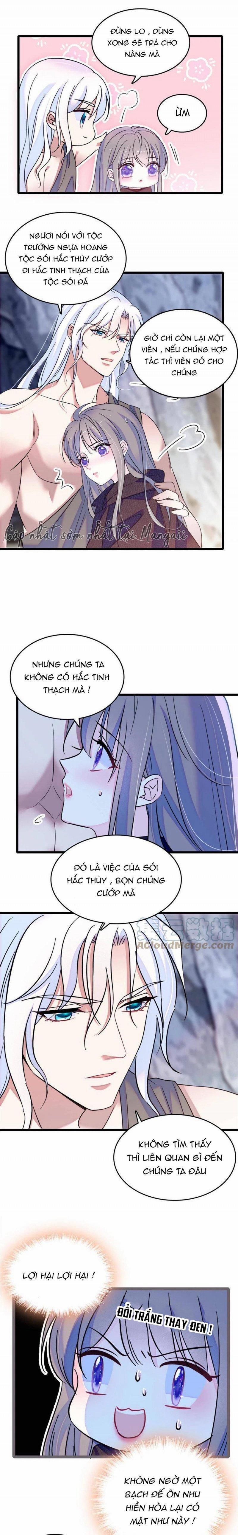 Mau Chạy !! Nam Thần Thú Thế Đến Truy Thê 113 trang 1