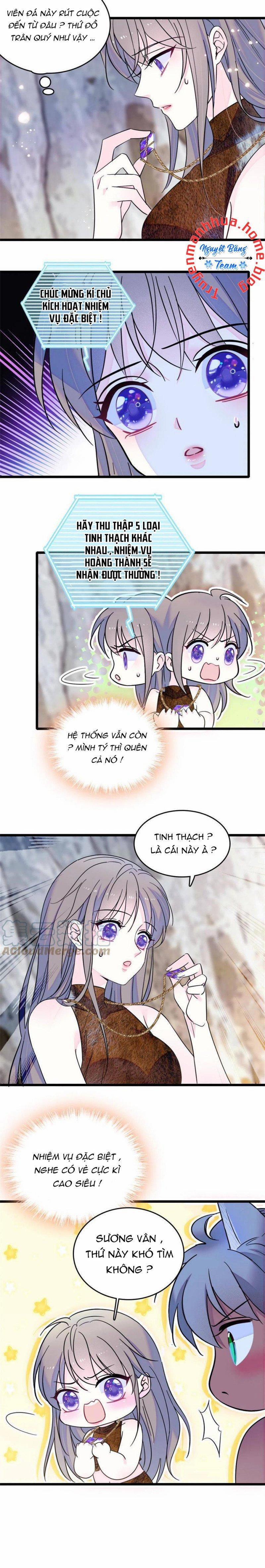 Mau Chạy !! Nam Thần Thú Thế Đến Truy Thê 113 trang 4