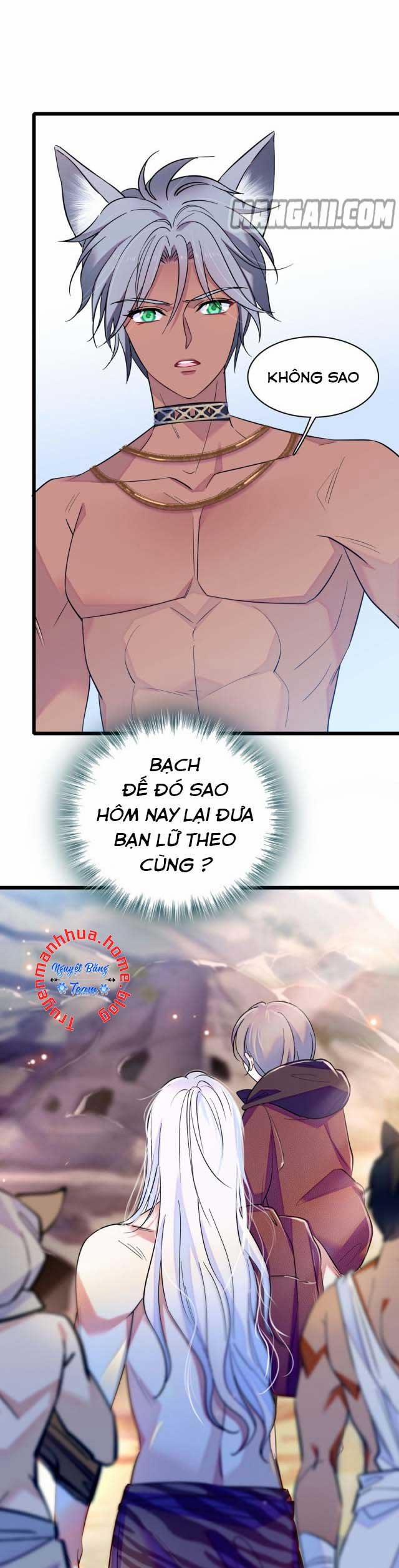 Mau Chạy !! Nam Thần Thú Thế Đến Truy Thê 12 trang 2
